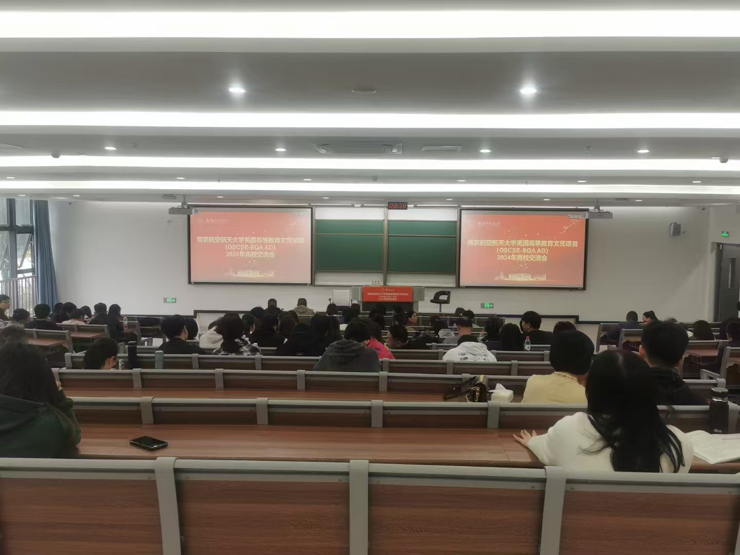 抚顺计算机软件开发