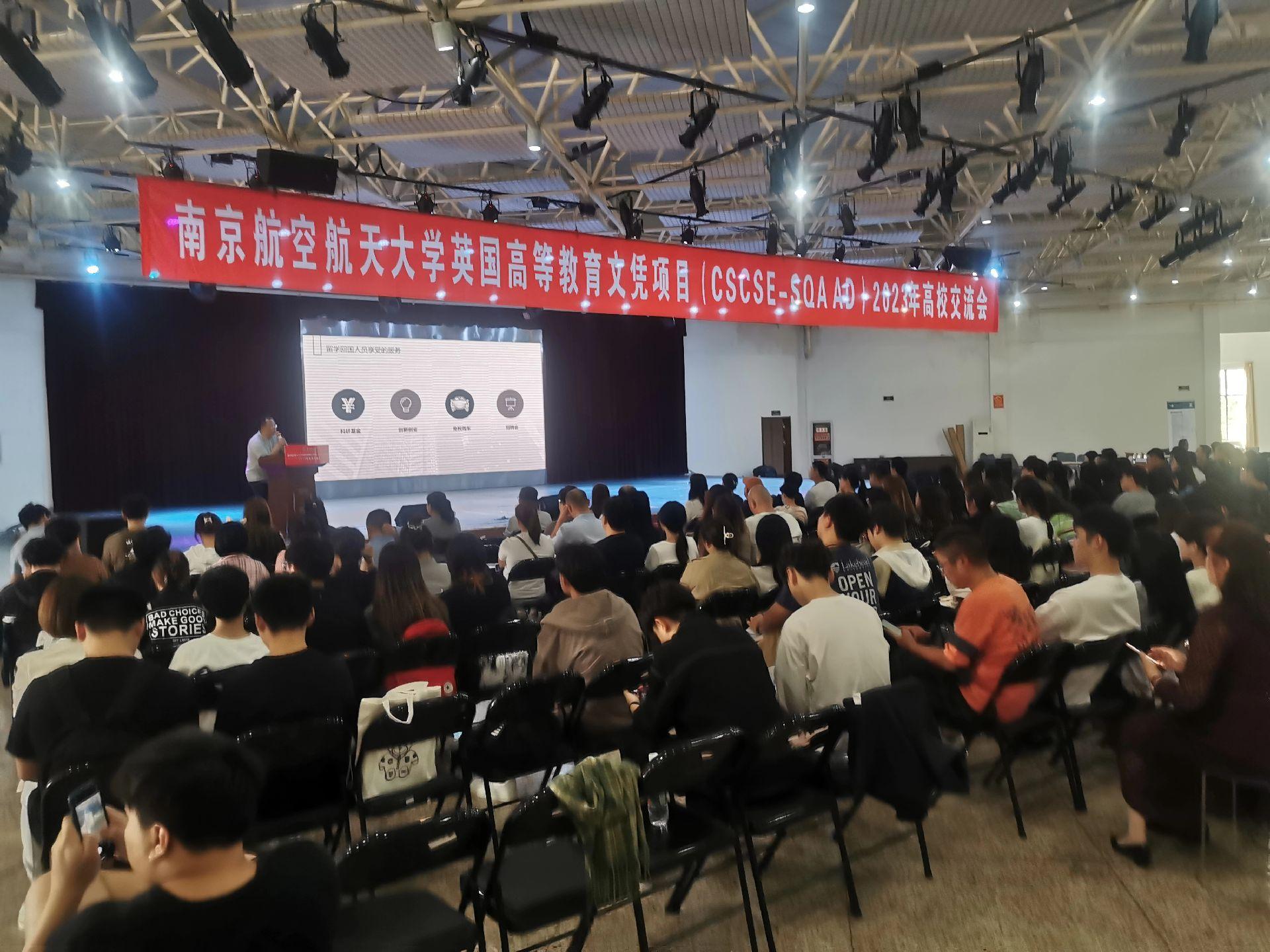 抚顺商务会计